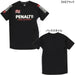 【ショップ限定エントリーでさらに+9倍】【ネコポス対応可】ペナルティPENALTYハイス・プラシャツPUS5008サッカーフットサルプラクティスシャツ練習着メンズ