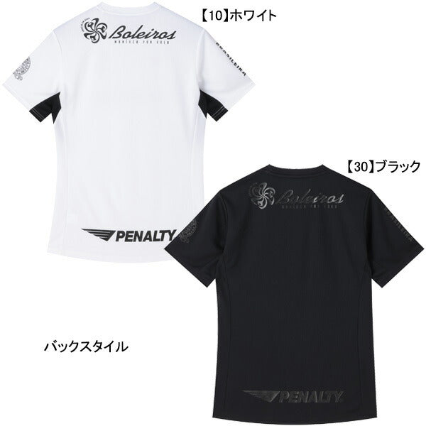 ペナルティPENALTYPNFCゲームトップPUS6031サッカーフットサルプラクティスシャツ練習着メンズ