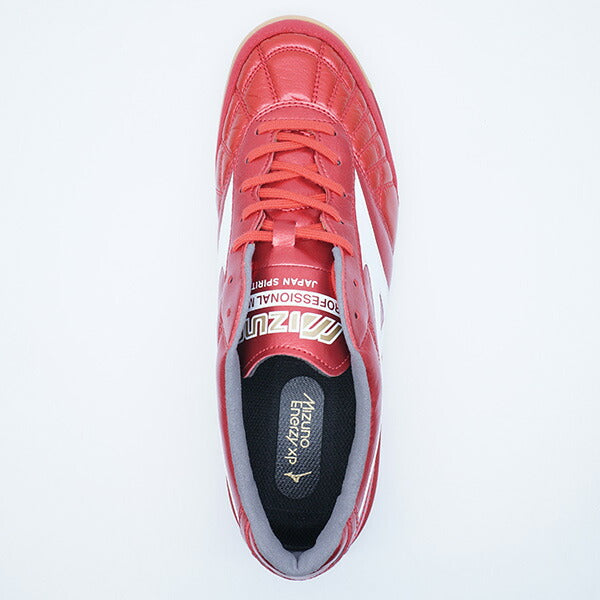 【ショップ限定エントリーでさらに+9倍】モレリアSALAJAPANINミズノmizunoQ1GA250260レッドフットサルシューズインドア室内用