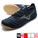 モレリアネオSALAβJAPANINミズノmizunoQ1GA254050ブラックフットサルシューズインドア室内用