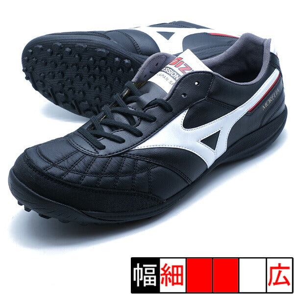 モレリアSALAJAPANTFミズノmizunoQ1GB250201ブラックフットサルシューズ屋外用