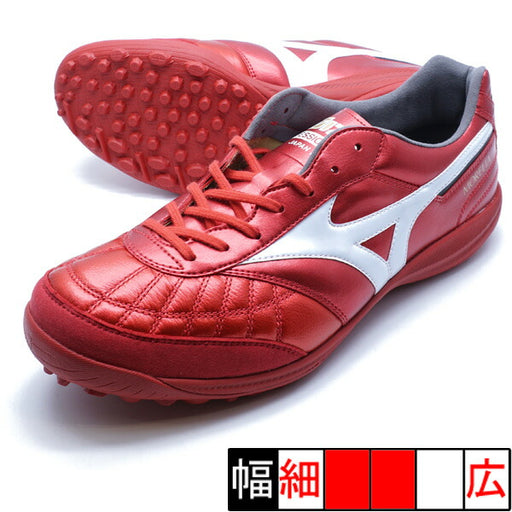 【ショップ限定エントリーでさらに+9倍】モレリアSALAJAPANTFミズノmizunoQ1GB250260レッドフットサルシューズ屋外用