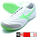 モレリアサラELITETFミズノmizunoQ1GB251237ホワイトグリーンフットサルシューズ屋外用