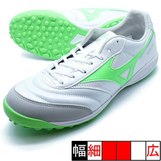 【ショップ限定エントリーでさらに+9倍】モレリアサラPROTFミズノmizunoQ1GB251337ホワイトグリーンフットサルシューズ屋外用