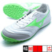 【ショップ限定エントリーでさらに+9倍】モレリアサラPROTFミズノmizunoQ1GB251337ホワイトグリーンフットサルシューズ屋外用