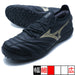モレリアネオSALAβJAPANTFミズノmizunoQ1GB254050ブラックフットサルシューズ屋外用
