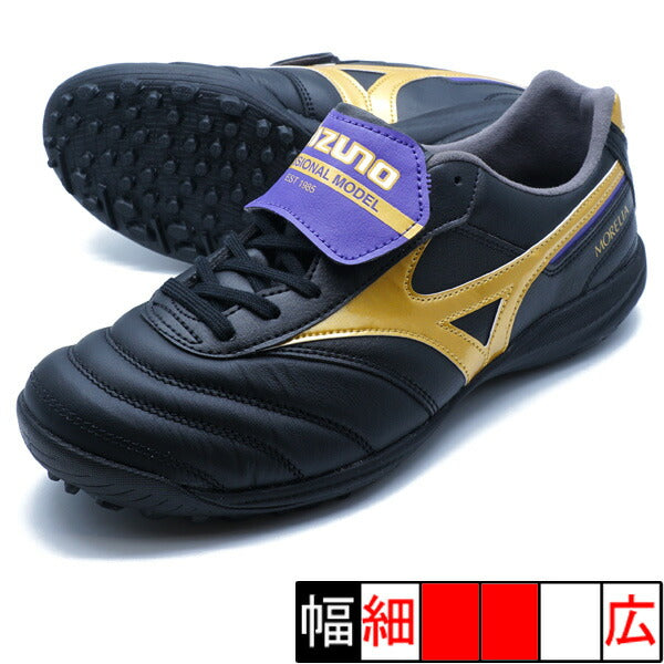 モレリアサラELITETF青山敏弘ミズノmizunoQ1GB255006ブラックゴールドフットサルシューズ屋外用