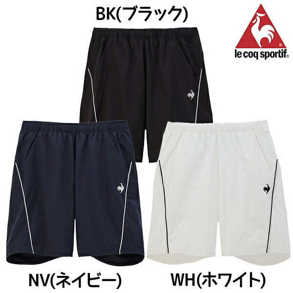 【ショップ限定エントリーでさらに+9倍】lecoqsportifルコックスポルティフテニスメンズハイゲージニットハーフパンツフレックスハーフショート短パンストレッチJTA公認QTMXJD90