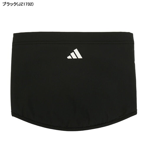 【ネコポス送料無料】アディダスadidasベーシックネックウォーマーQU680サッカーフットサル防風防寒
