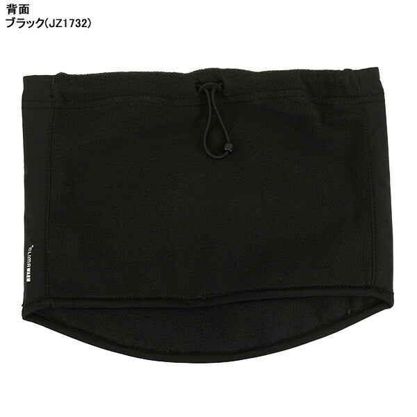 【ネコポス送料無料】アディダスadidasベーシックネックウォーマーQU680サッカーフットサル防風防寒