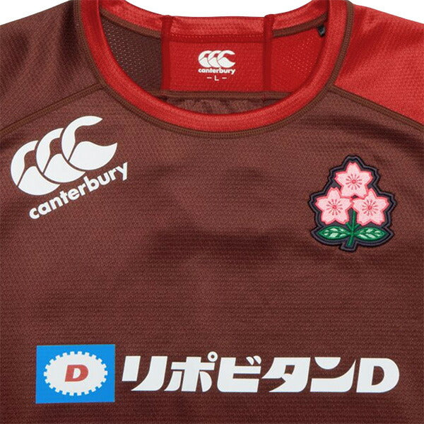 カンタベリーcanterburyジャパンプラクティスジャージR325001JPラグビープラクティスシャツ半袖メンズ