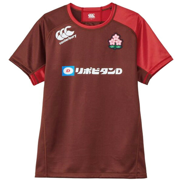 カンタベリーcanterburyジャパンプラクティスジャージR325001JPラグビープラクティスシャツ半袖メンズ