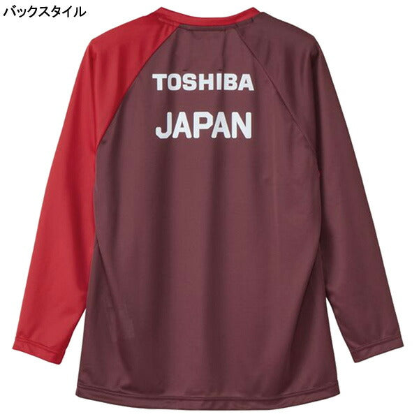 カンタベリーcanterburyジャパンロングスリーブプラクティスティーR425002JPラグビープラクティスシャツ長袖メンズ