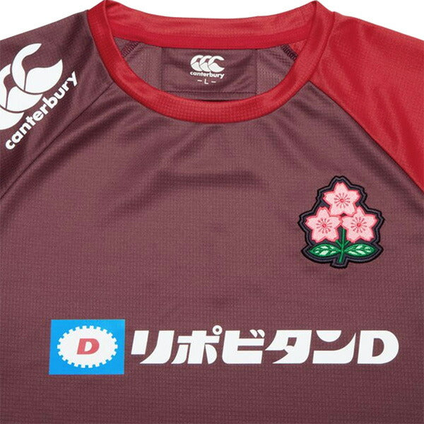 カンタベリーcanterburyジャパンロングスリーブプラクティスティーR425002JPラグビープラクティスシャツ長袖メンズ