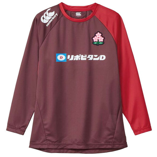 カンタベリーcanterburyジャパンロングスリーブプラクティスティーR425002JPラグビープラクティスシャツ長袖メンズ