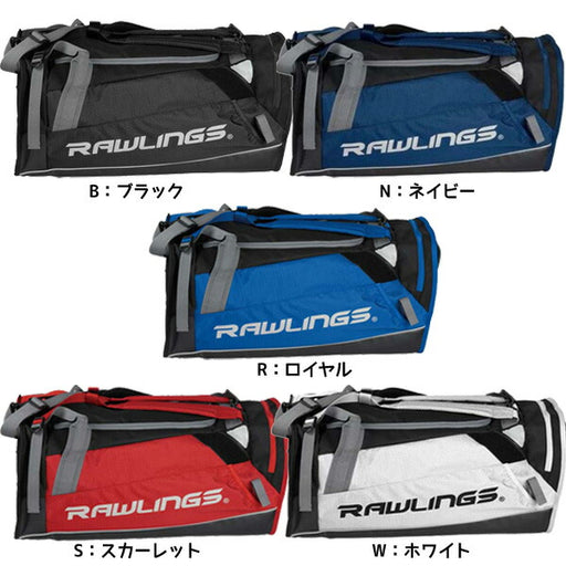 【ショップ限定エントリーでさらに+9倍】ローリングスRAWLINGS野球ハイブリッドバックパックダッフル53LR601JPバット収納可合宿遠征ショルダーバッグリュックサック