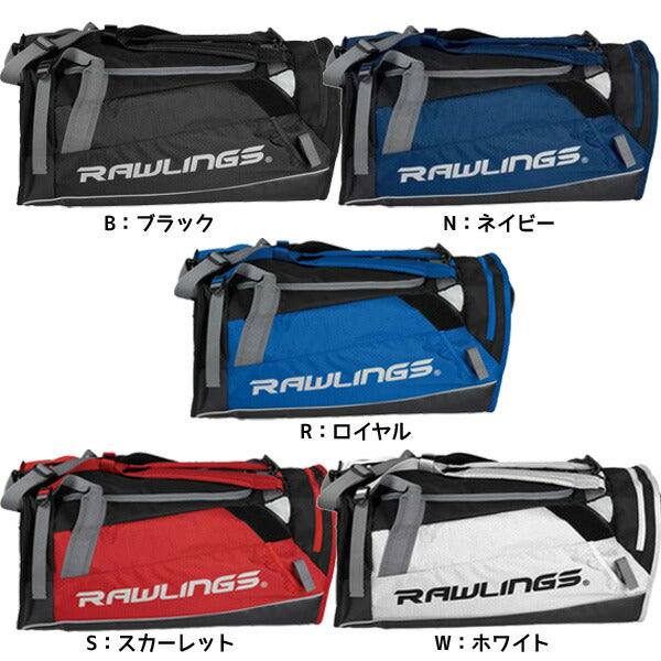 【ショップ限定エントリーでさらに+9倍】ローリングスRAWLINGS野球ハイブリッドバックパックダッフル53LR601JPバット収納可合宿遠征ショルダーバッグリュックサック