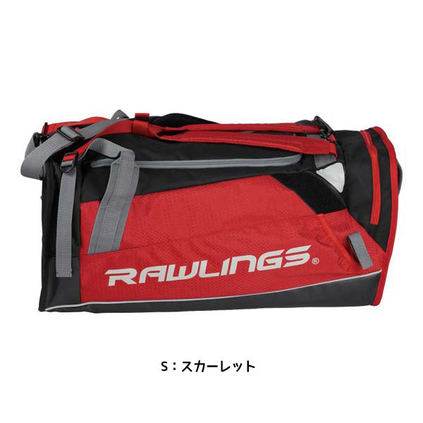 【ショップ限定エントリーでさらに+9倍】ローリングスRAWLINGS野球ハイブリッドバックパックダッフル53LR601JPバット収納可合宿遠征ショルダーバッグリュックサック