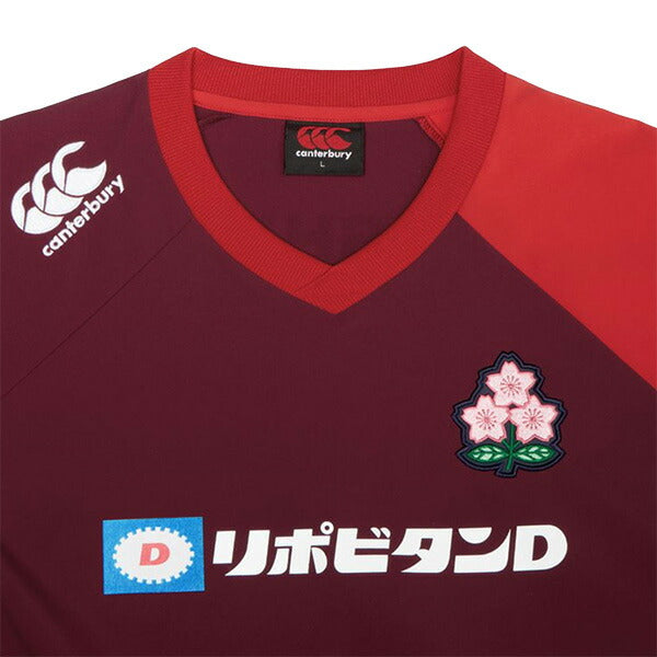 カンタベリーcanterburyジャパンプラクティスプルオーバーR725010JPラグビーピステトップ練習着メンズ