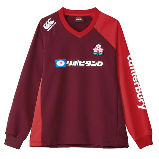 カンタベリーcanterburyジャパンプラクティスプルオーバーR725010JPラグビーピステトップ練習着メンズ