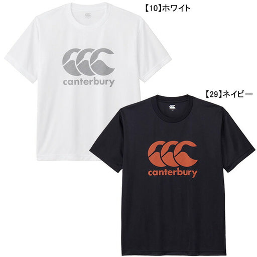 【ネコポス送料無料】カンタベリーcanterburyフレックスクールコントロールTシャツRA325145ラグビー吸汗速乾半袖メンズ