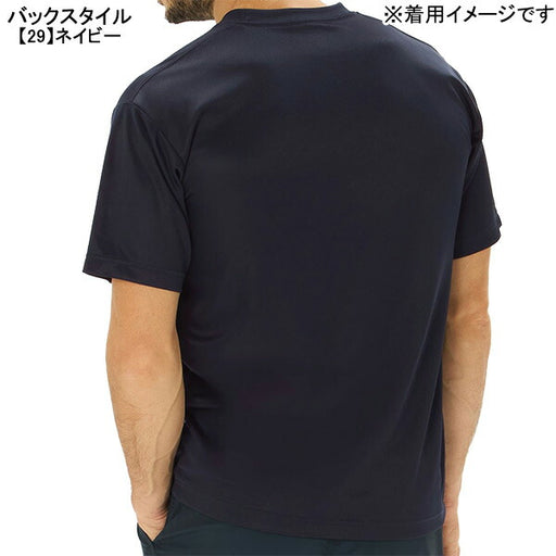 【ネコポス送料無料】カンタベリーcanterburyフレックスクールコントロールTシャツRA325146ラグビー吸汗速乾半袖メンズ