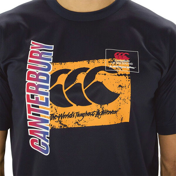 【ネコポス送料無料】カンタベリーcanterburyフレックスクールコントロールTシャツRA325146ラグビー吸汗速乾半袖メンズ