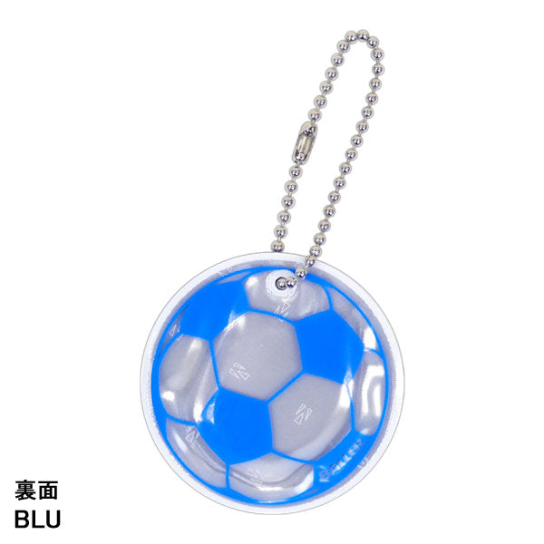 【ショップ限定エントリーでさらに+9倍】【ネコポス対応可】BALLERボーラーリフレクターキーチェーンサッカーボールデザイン高機能反射素材