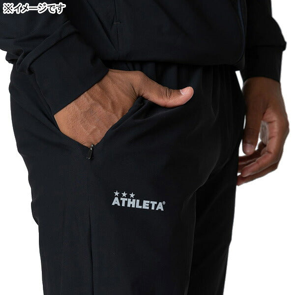 【上下セット】アスレタATHLETAクールストレッチシェルJKPT26s上下REI-1201-REI-1202サッカーフットサルトレーニングウェアメンズ