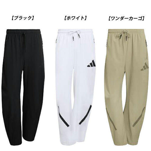 アディダスadidasZ.N.E.ウーブンパンツメンズロングパンツRF676