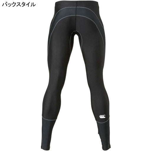 【ショップ限定エントリーでさらに+9倍】【ネコポス送料無料】カンタベリーcanterburyベースレイヤーレギンスRG15514ラグビーインナータイツブラックメンズ