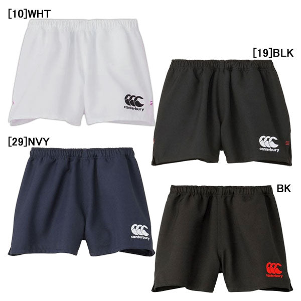 【ネコポス対応】カンタベリーcanterburyラグビーショーツスタンダード股下7cmRG23721ラガーパンツショートパンツ撥水加工メンズ