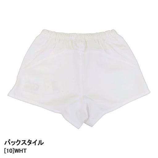 【ネコポス対応】カンタベリーcanterburyラグビーショーツスタンダード股下7cmRG23721ラガーパンツショートパンツ撥水加工メンズ