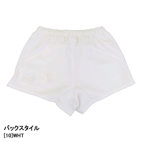 【ネコポス対応】カンタベリーcanterburyラグビーショーツスタンダード股下7cmRG23721ラガーパンツショートパンツ撥水加工メンズ