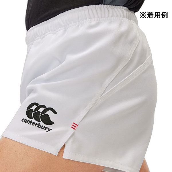 【ネコポス対応】カンタベリーcanterburyラグビーショーツスタンダード股下7cmRG23721ラガーパンツショートパンツ撥水加工メンズ