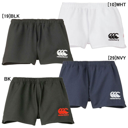 【ネコポス対応可】カンタベリーcanterburyラグビーショーツフィット6cm大きいサイズRG23722Bラグビーパンツラガーパンツメンズ