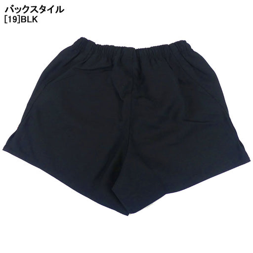 【ネコポス対応可】カンタベリーcanterburyラグビーショーツワイドRG23724ラグビーパンツ耐久撥水加工防汚メンズ