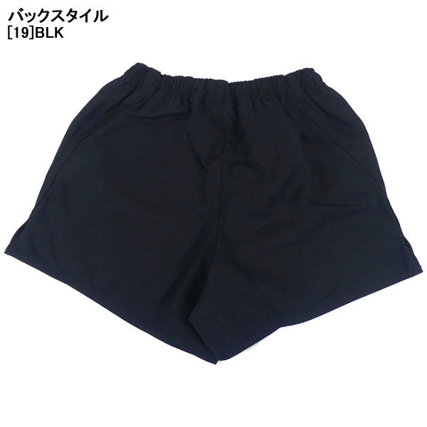 【ネコポス対応可】カンタベリーcanterburyラグビーショーツワイドRG23724ラグビーパンツ耐久撥水加工防汚メンズ