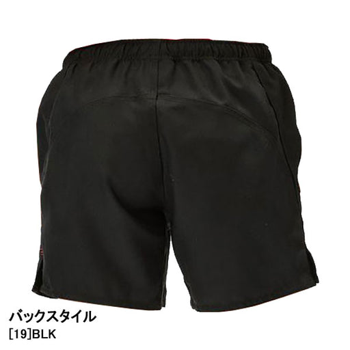 【ネコポス対応】カンタベリーcanterburyラグビーショーツロング股下15cmRG23727ラガーパンツプラクティスパンツ撥水加工防汚メンズ
