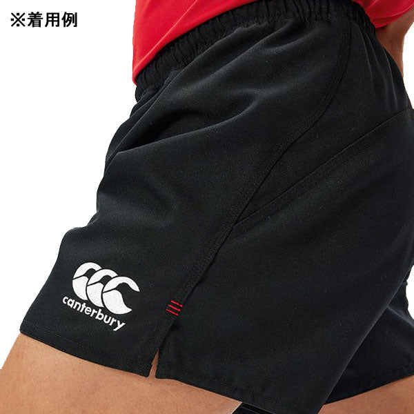 【ネコポス対応】カンタベリーcanterburyラグビーショーツロング股下15cmRG23727ラガーパンツプラクティスパンツ撥水加工防汚メンズ