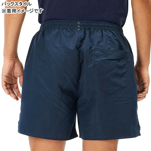 【ネコポス対応可】カンタベリーcanterburyアグリータクティクショーツRG24012ラグビーショートパンツ移動着普段着