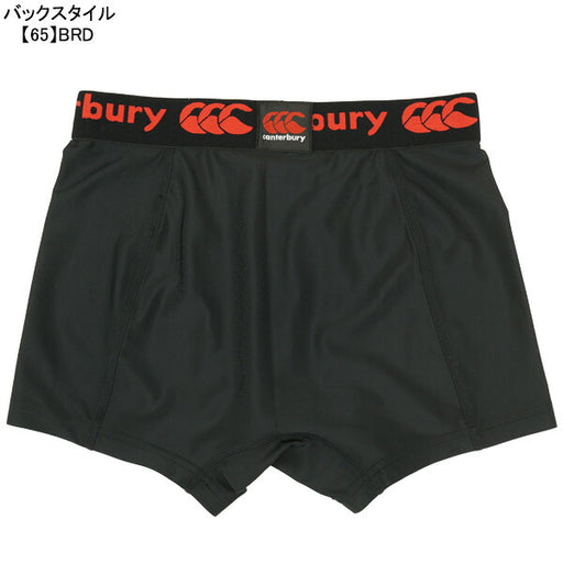 【ネコポス送料無料】カンタベリーcanterburyベースレイヤーショーツショートRG24045ラグビーアンダーウェアタイツインナーメンズ