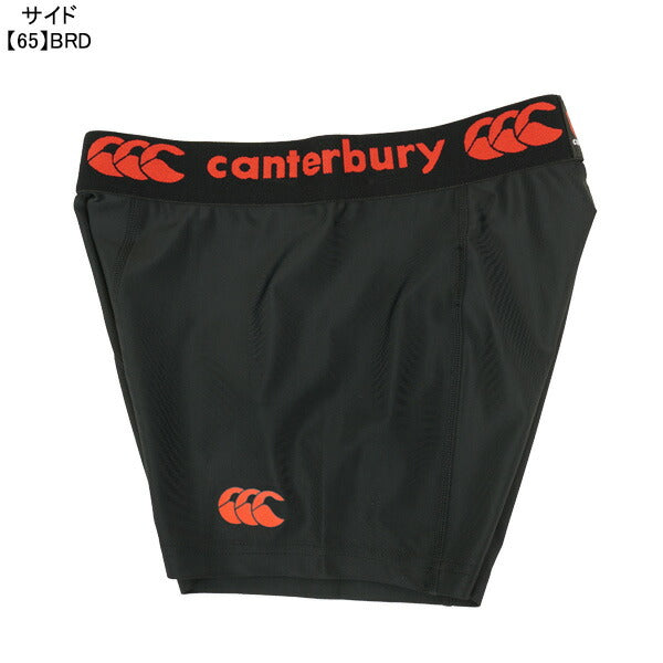【ネコポス送料無料】カンタベリーcanterburyベースレイヤーショーツショートRG24045ラグビーアンダーウェアタイツインナーメンズ