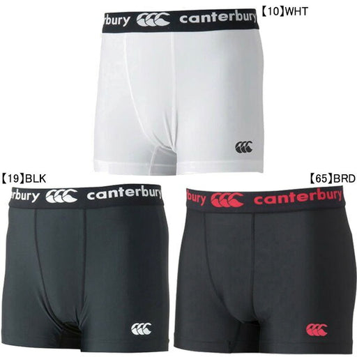 【ネコポス送料無料】カンタベリーcanterburyベースレイヤーショーツショートRG24045ラグビーアンダーウェアタイツインナーメンズ