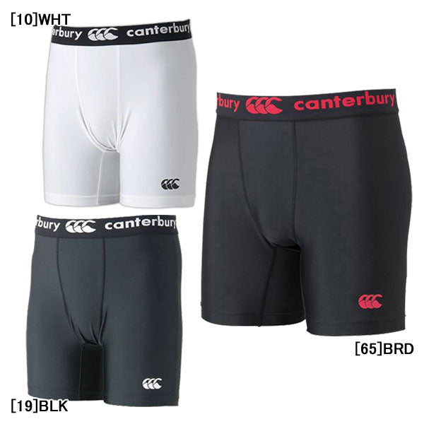 【ネコポス送料無料】カンタベリーcanterburyラグビーショートタイツ股下17cmRG24046ショートスパッツインナーパンツ速乾メンズ
