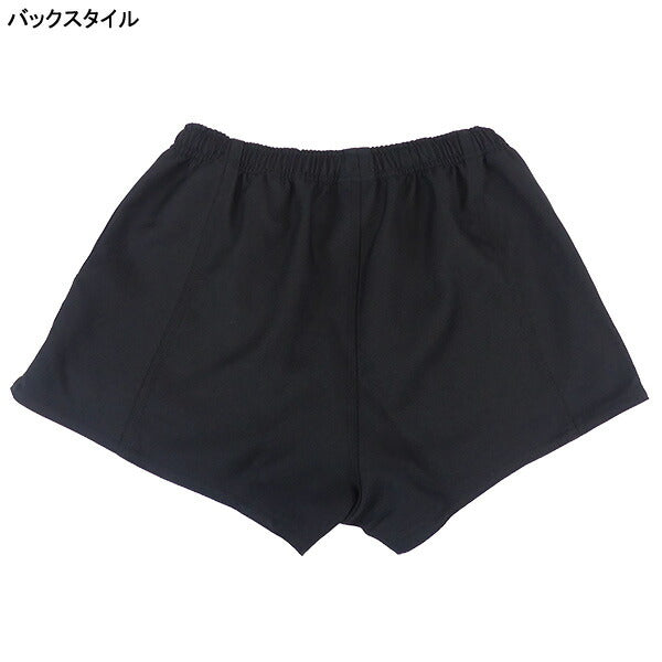 【ショップ限定エントリーでさらに+9倍】【ネコポス送料無料】カンタベリーcanterburyラグビーショーツRG24515ラグビーショートパンツハーフパンツブラックメンズ