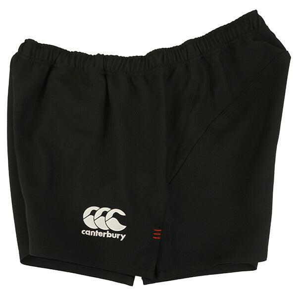 【ネコポス送料無料】カンタベリーcanterburyラグビーショーツSTDRG26010Bラグビーパンツメンズ