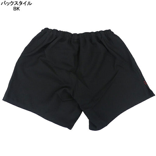 【ショップ限定エントリーでさらに+9倍】【ネコポス送料無料】カンタベリーcanterburyラグビーショーツロングRG26011Bラグビーパンツ練習着マウスガード用ポケット付きメンズ4L5L