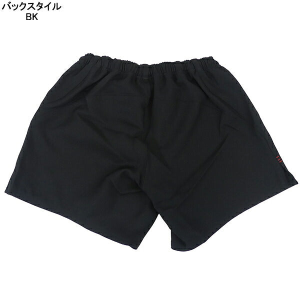 【ショップ限定エントリーでさらに+9倍】【ネコポス送料無料】カンタベリーcanterburyラグビーショーツロングRG26011Bラグビーパンツ練習着マウスガード用ポケット付きメンズ4L5L