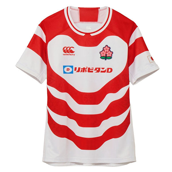 【ショップ限定エントリーでさらに+9倍】ラグビー日本代表ジャパンレプリカホームジャージーカンタベリーRG325788レプリカユニフォームメンズ